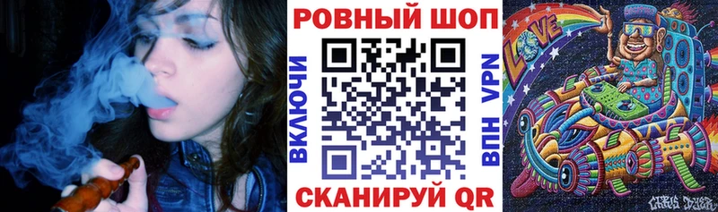 Что такое Краснозаводск АМФЕТАМИН Меф мяу мяу МАРИХУАНА