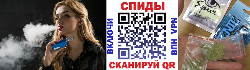 БУТИРАТ жидкий экстази Краснозаводск