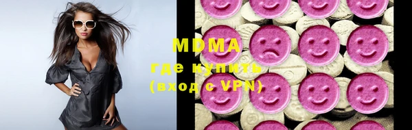 прущая мука Абдулино