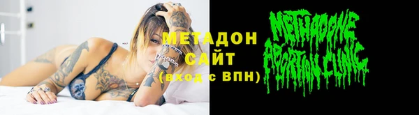 прущая мука Абдулино