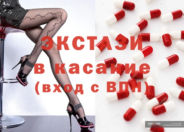 прущая мука Абдулино