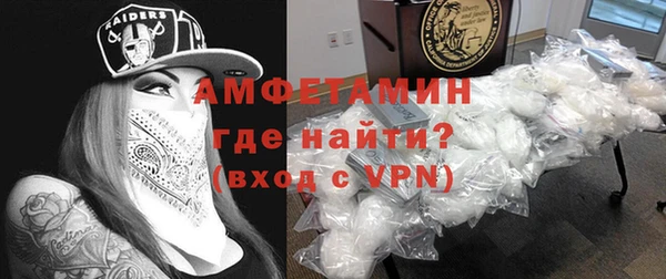 прущая мука Абдулино