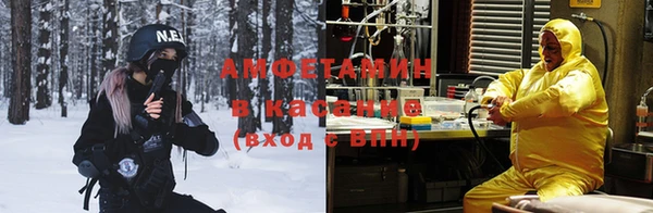 прущая мука Абдулино