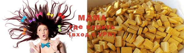 прущая мука Абдулино