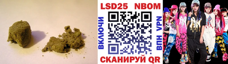Лсд 25 экстази ecstasy  Краснозаводск 