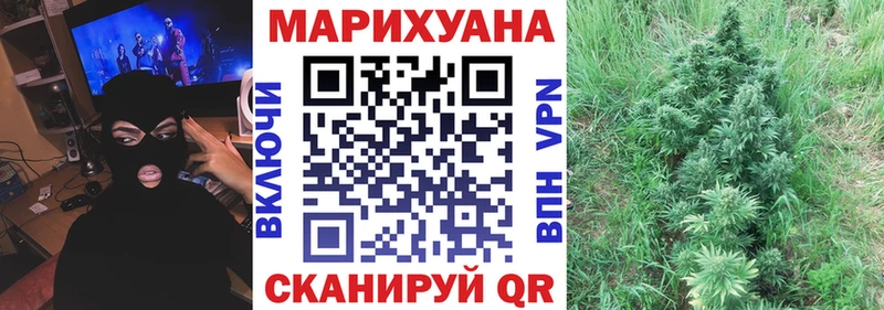 Бошки Шишки OG Kush  Краснозаводск 